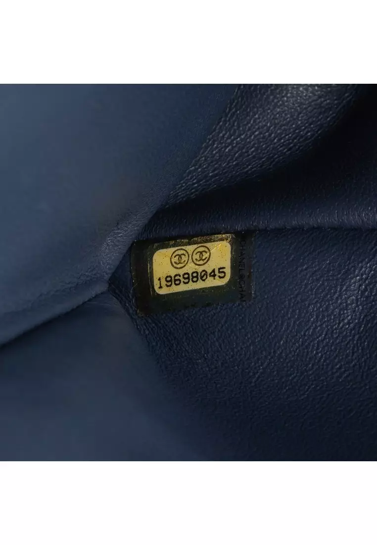 Pre-Loved 2.55 Double Flap