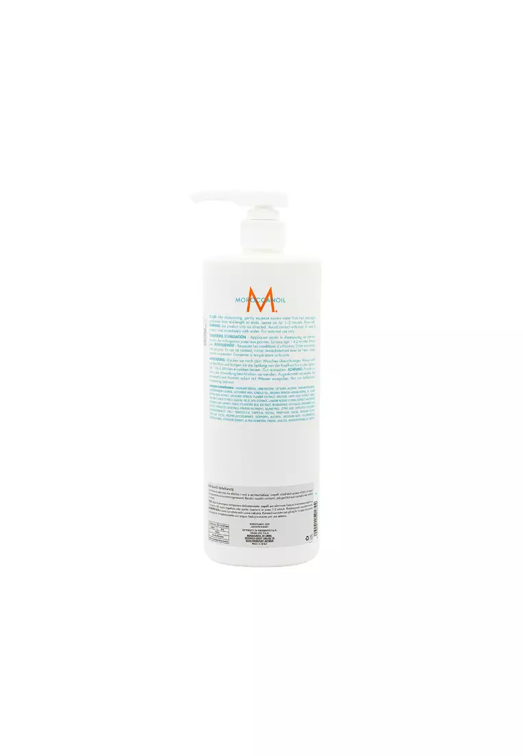 Moroccanoil Hydrating Conditioner (1000ml)