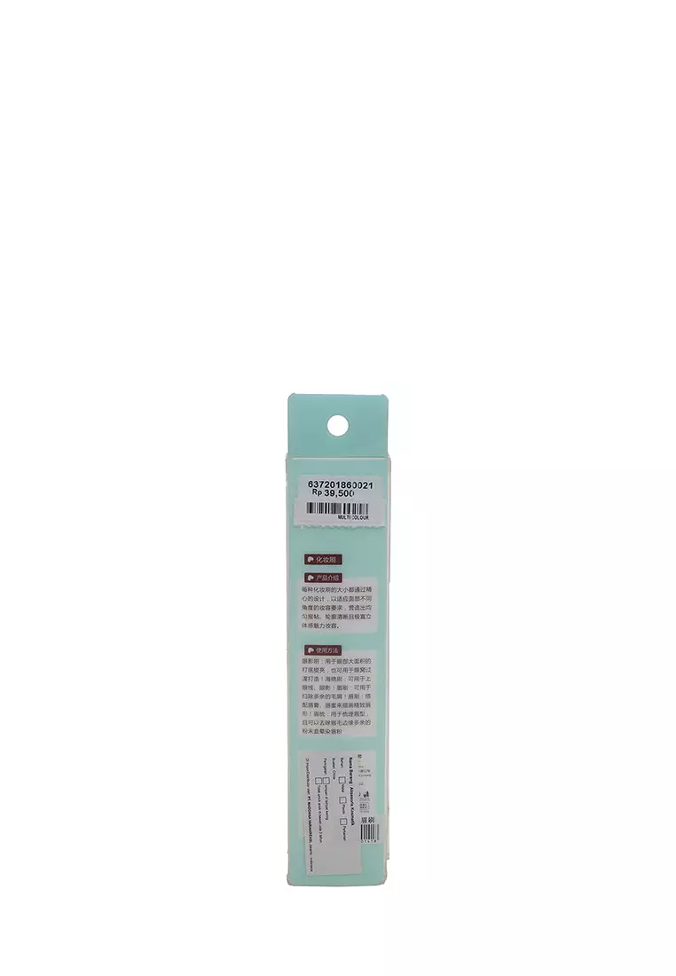 L. Blend Sponge Eye Shadow Brush