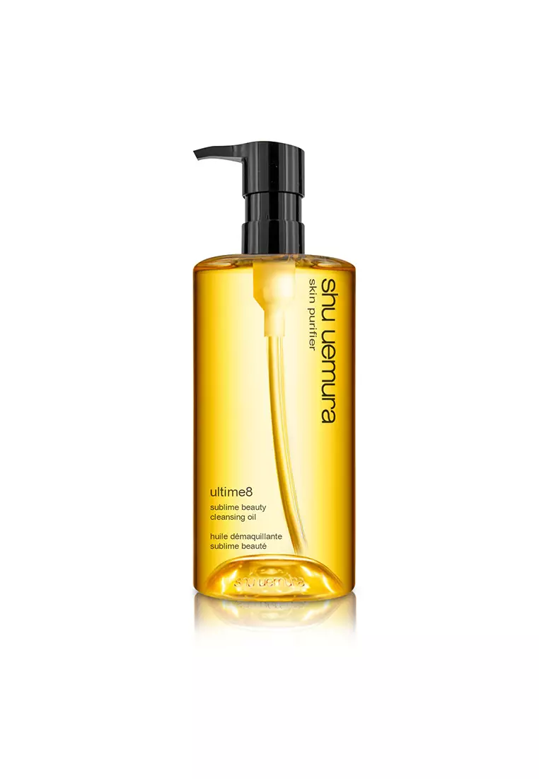 SHU UEMURA - Ultime8 Sublime Beauty Cleansing Oil 450ml/15.2oz