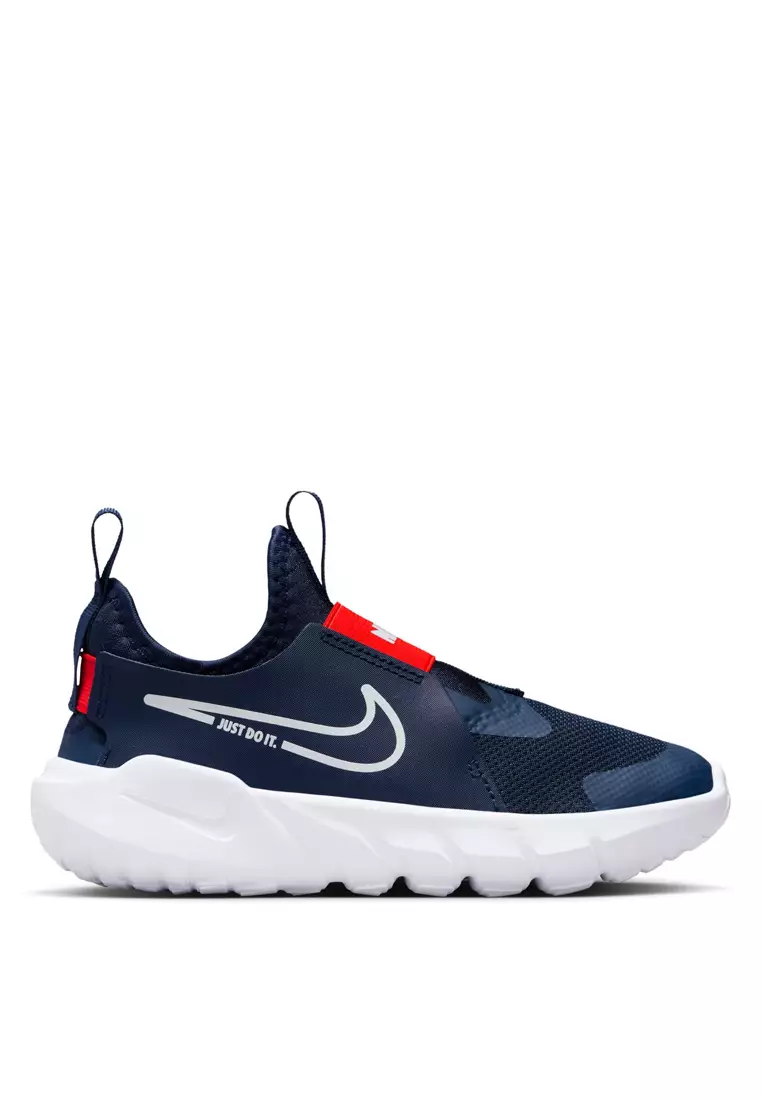 Nike kids on sale philippines
