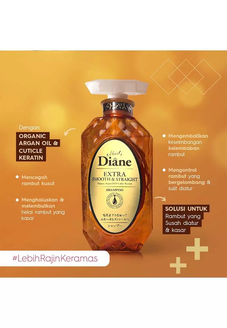 Moist Diane Extra Smooth and Straight Treatment (Conditioner) 450 ml