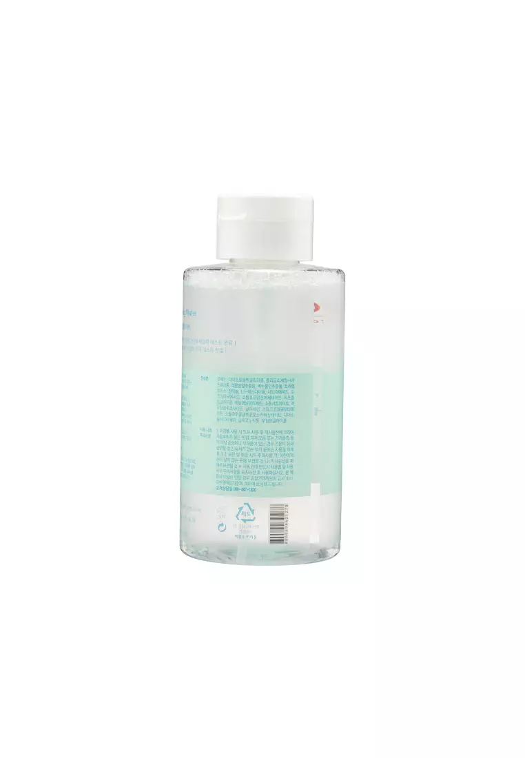 Cell Fusion C Low pH pHarrier Cleansing Water 500ml