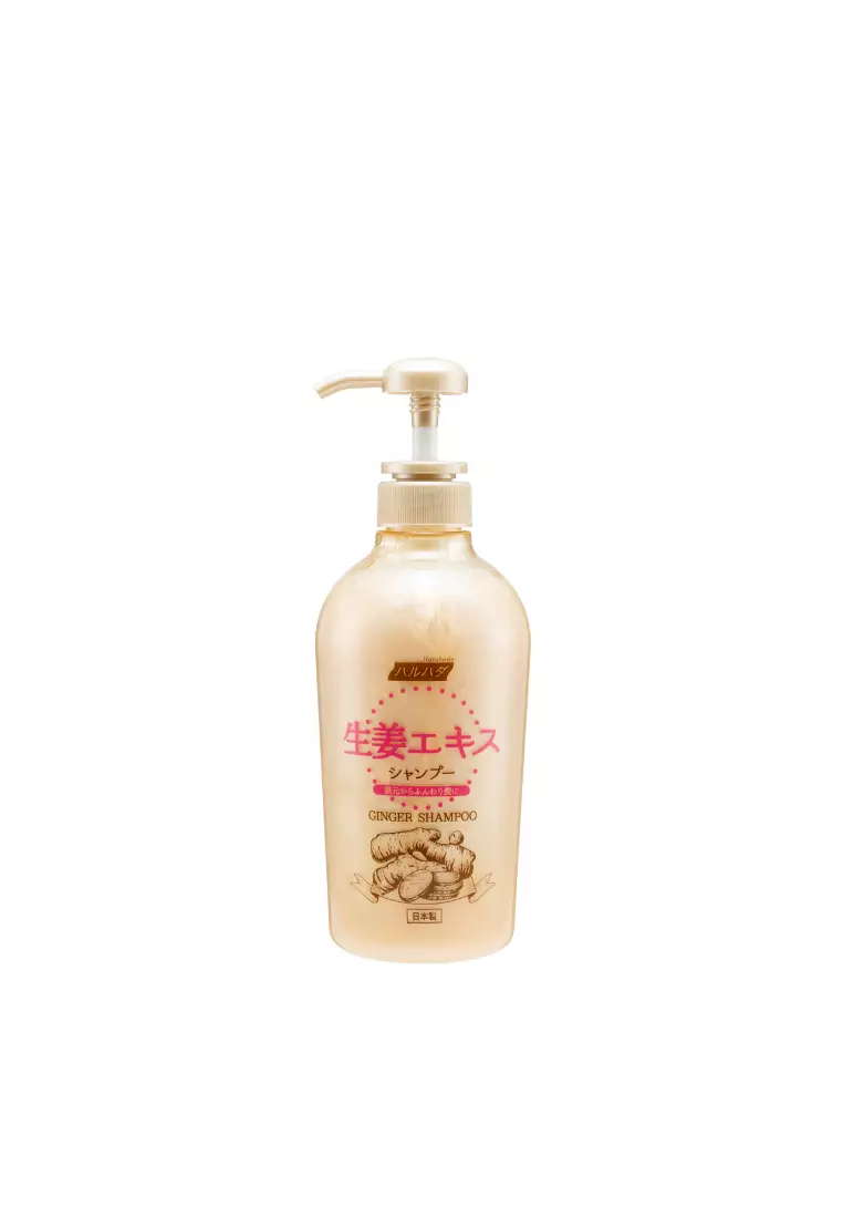 Haruhada GINGER SHAMPOO (600ml)