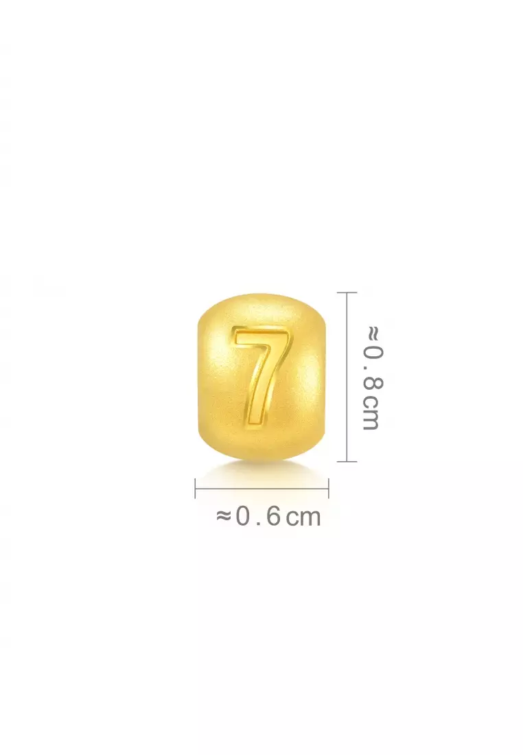 999 24K Solid Gold Number Seven Charm 93672C (Bracelet not included)