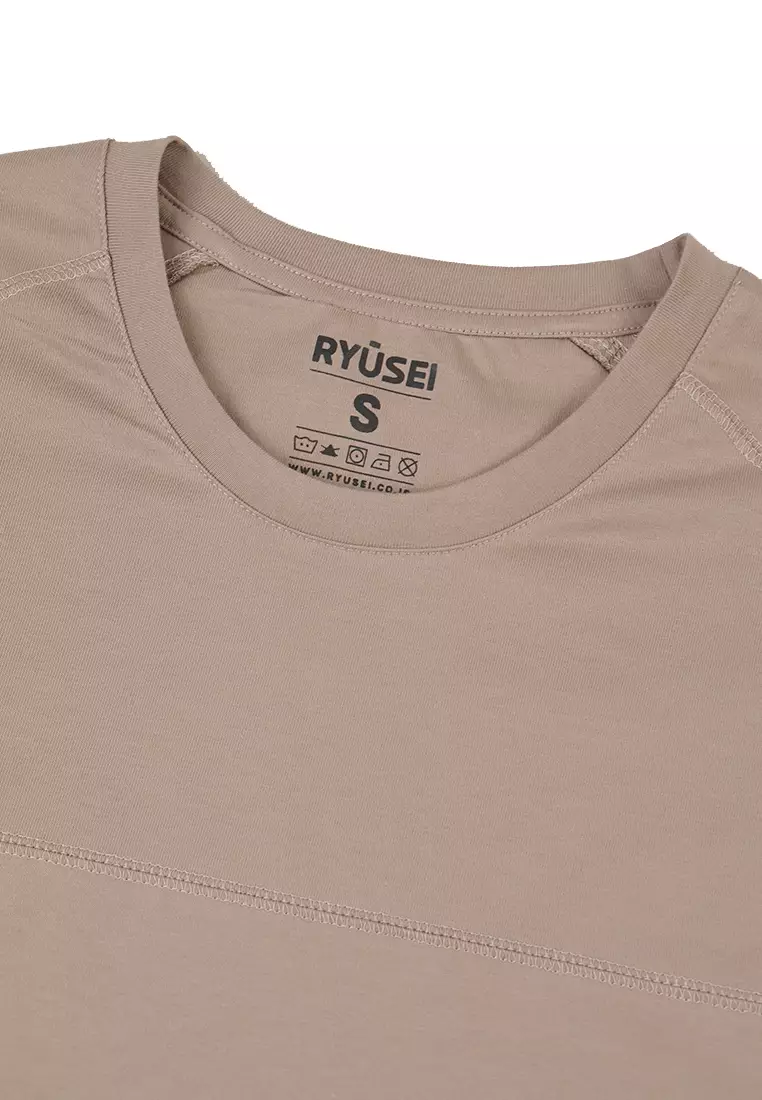 Ryusei Tshirt Oversize Hiro Light Brown