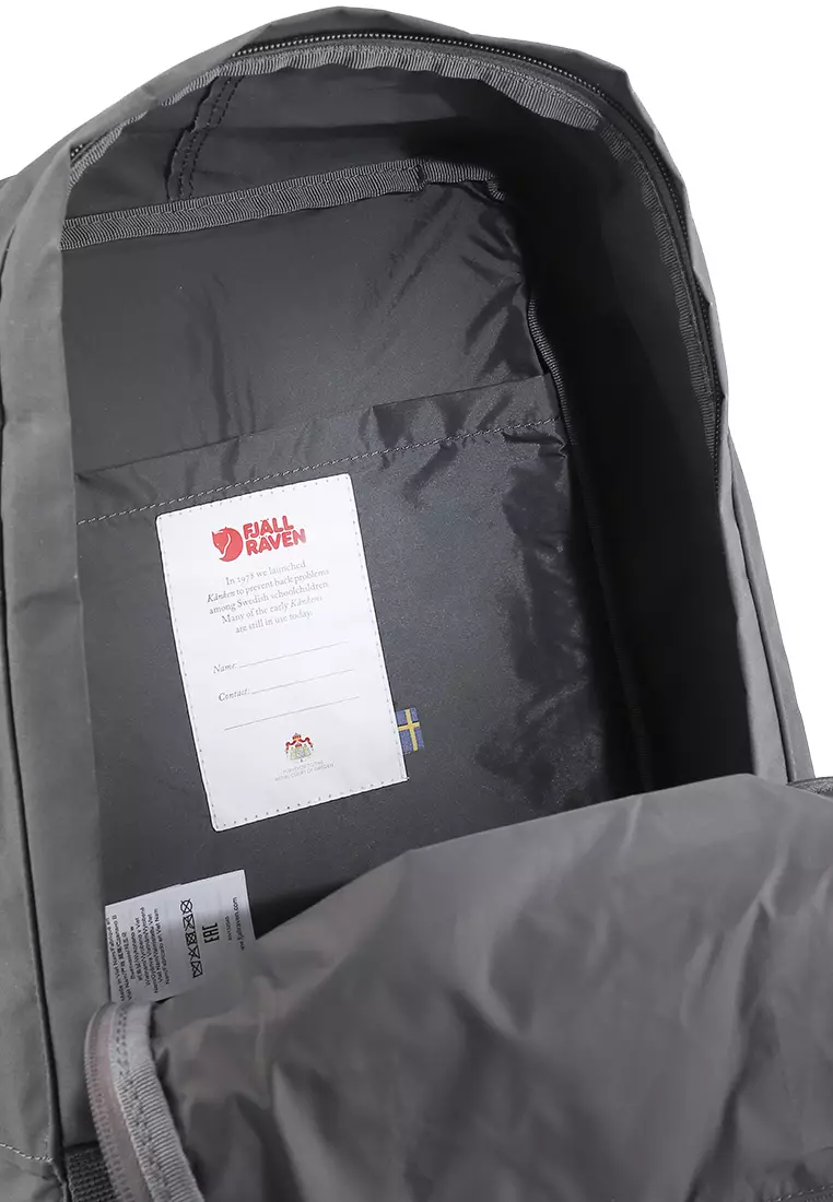Fjallraven Kanken Laptop 13Inch |F23523| Frost Green 664 main image 0