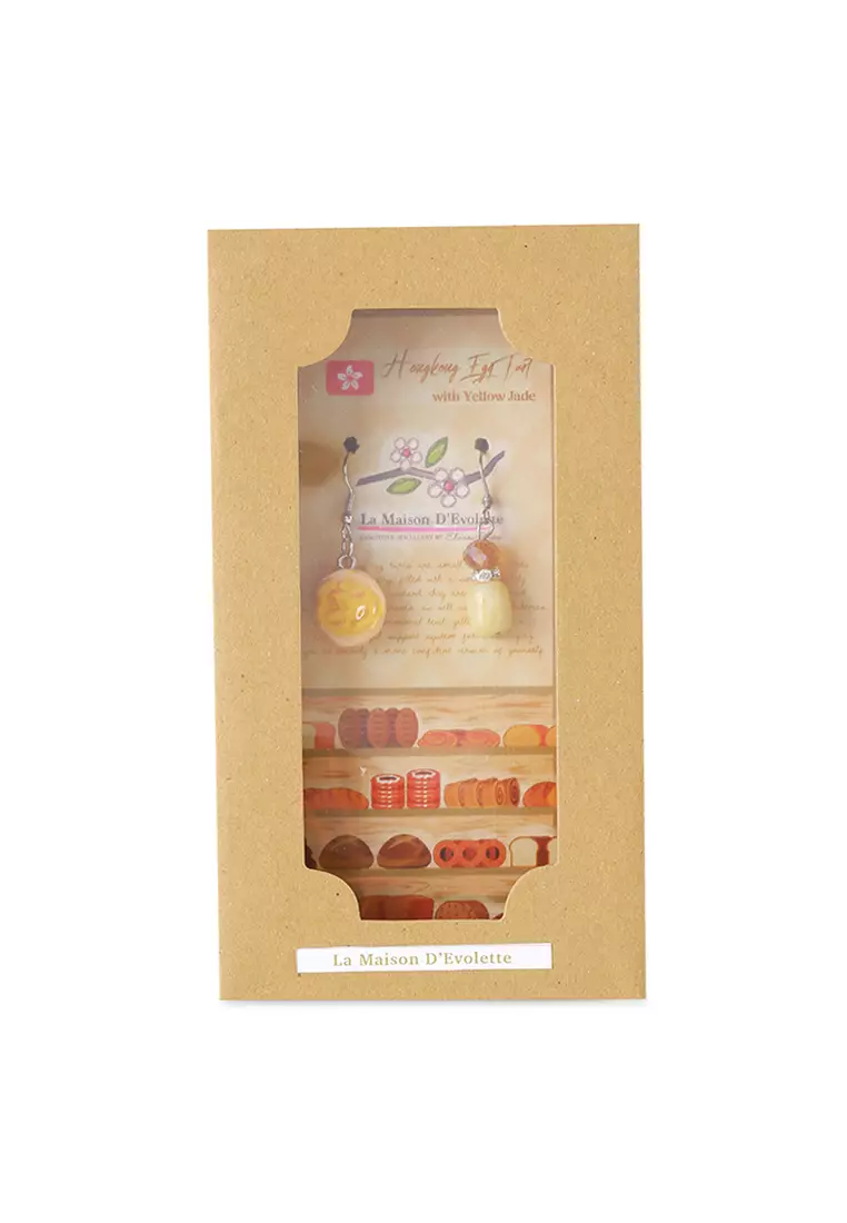 Hongkong Egg Tart with Yellow Jade