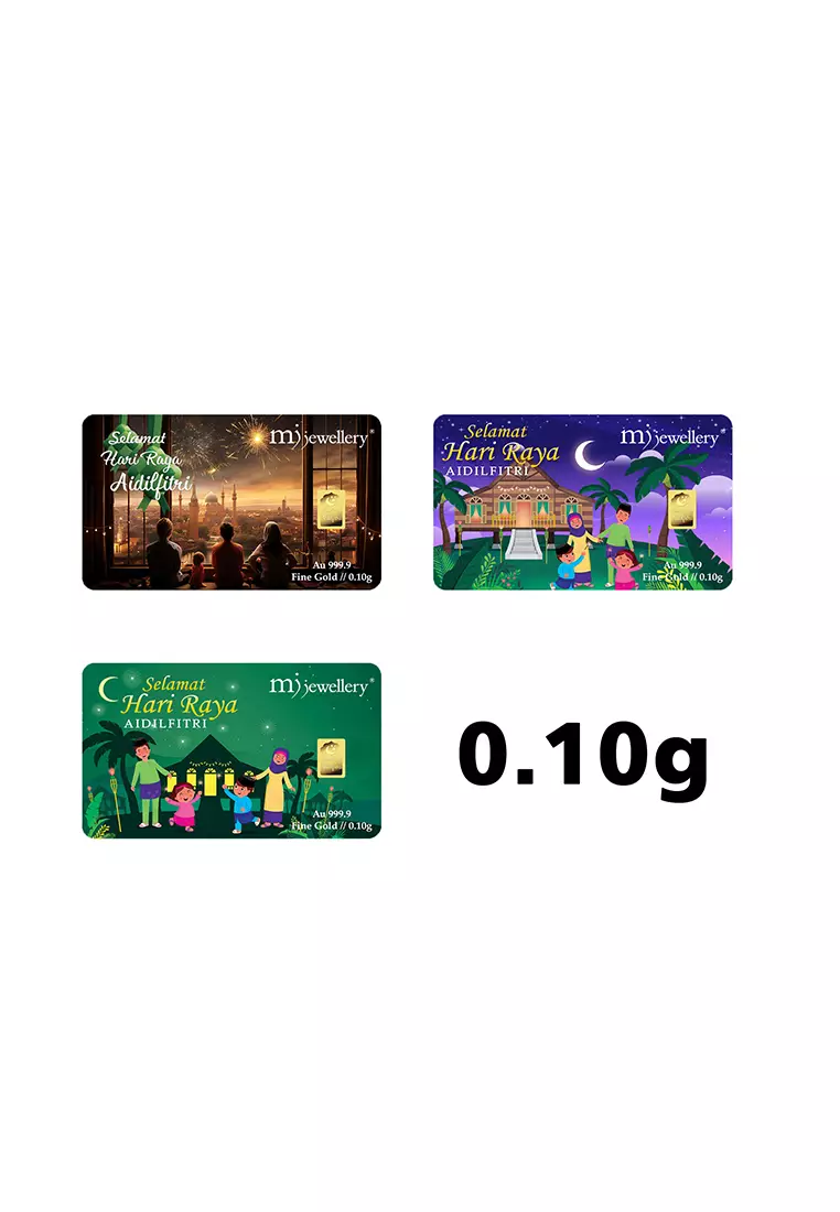 5G Gold Collection 999.9/24K Hari Raya Aidiflitri Series Gold Bar (0.1g)