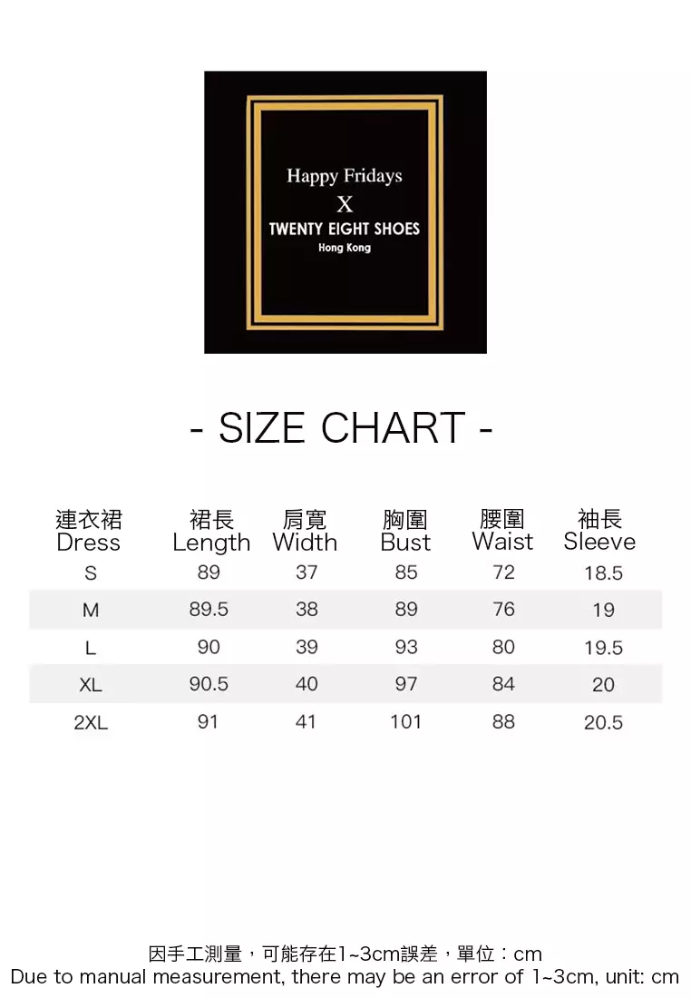 Elegant Short Sleeve Suit Dress YGH-EY8910