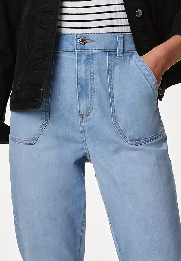 Denim Slim Fit Joggers