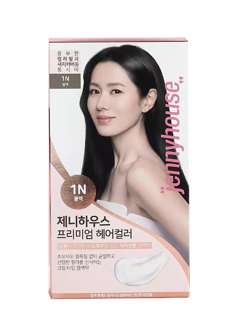 Jual Jennyhouse Jenny House Premium Hair Color 1 N Black Original