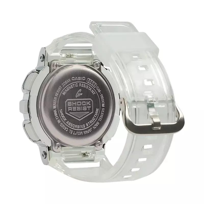 Jam Tangan Pria Casio G-Shock GM-110SCM-1ADR Skeleton Camouflage Series Metal Covered Digital Analog Dial Resin Band