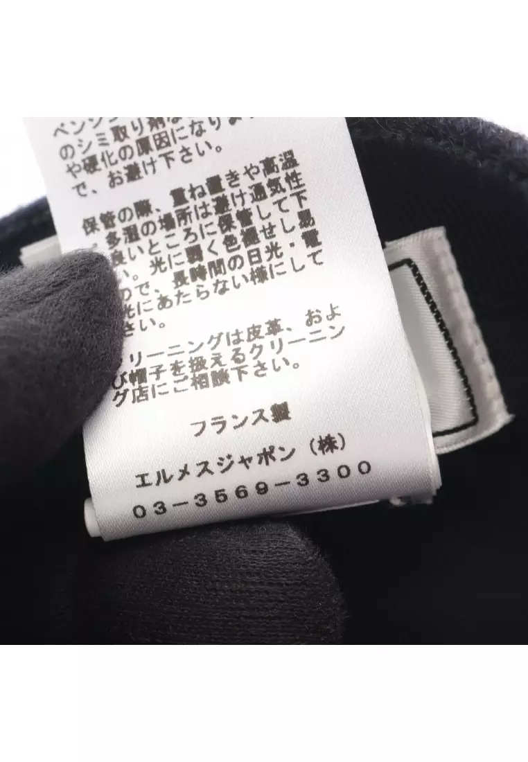 Pre-Loved Hermès Riley cap wool leather black light brown