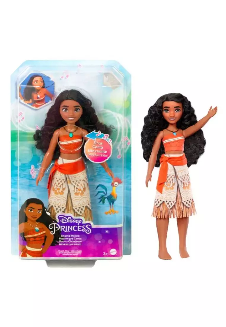 Buy DISNEY Disney Princess Singing Moana Doll Sings Clip Of How Far I