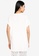 JEANASiS white Curved Hem T-Shirt BA7B3AA1DB2047GS_2