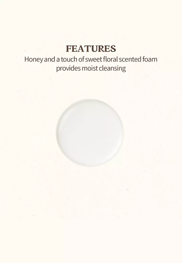 SKINFOOD - Honey Rich Body Wash