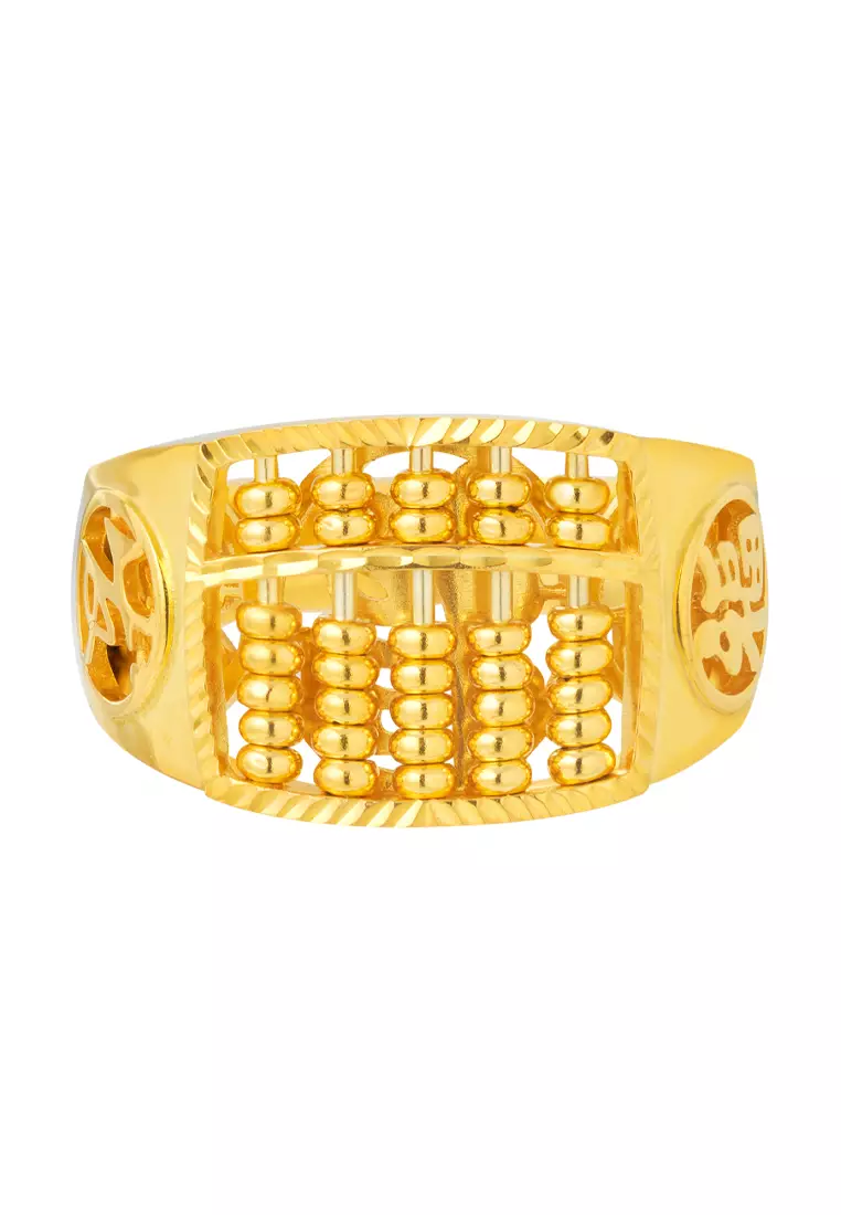 Tomei abacus ring sale