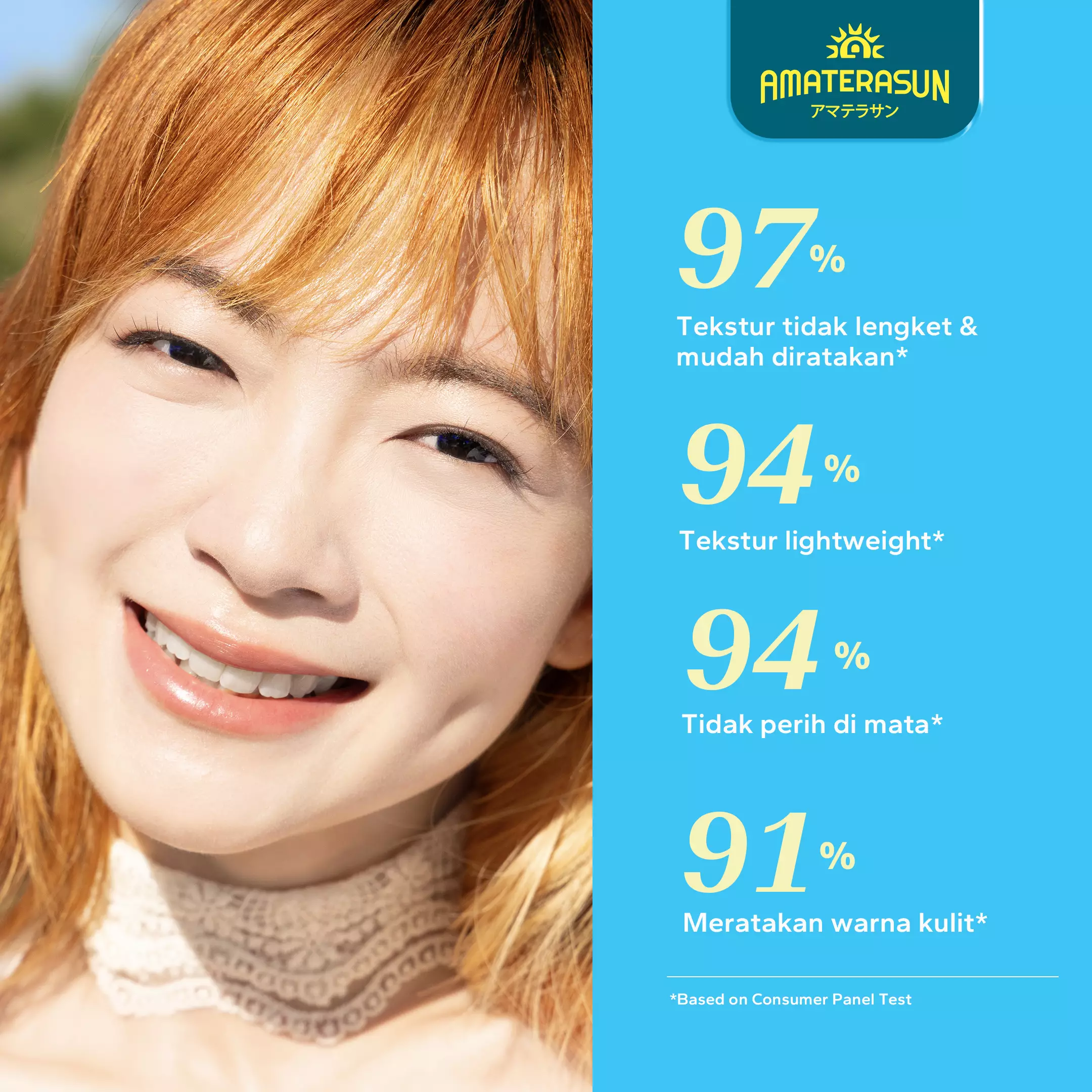 AMATERASUN [REAL CERTIFIED] 100% Physical Soothing Sunscreen SPF 50+ PA++++ - Calm Redness