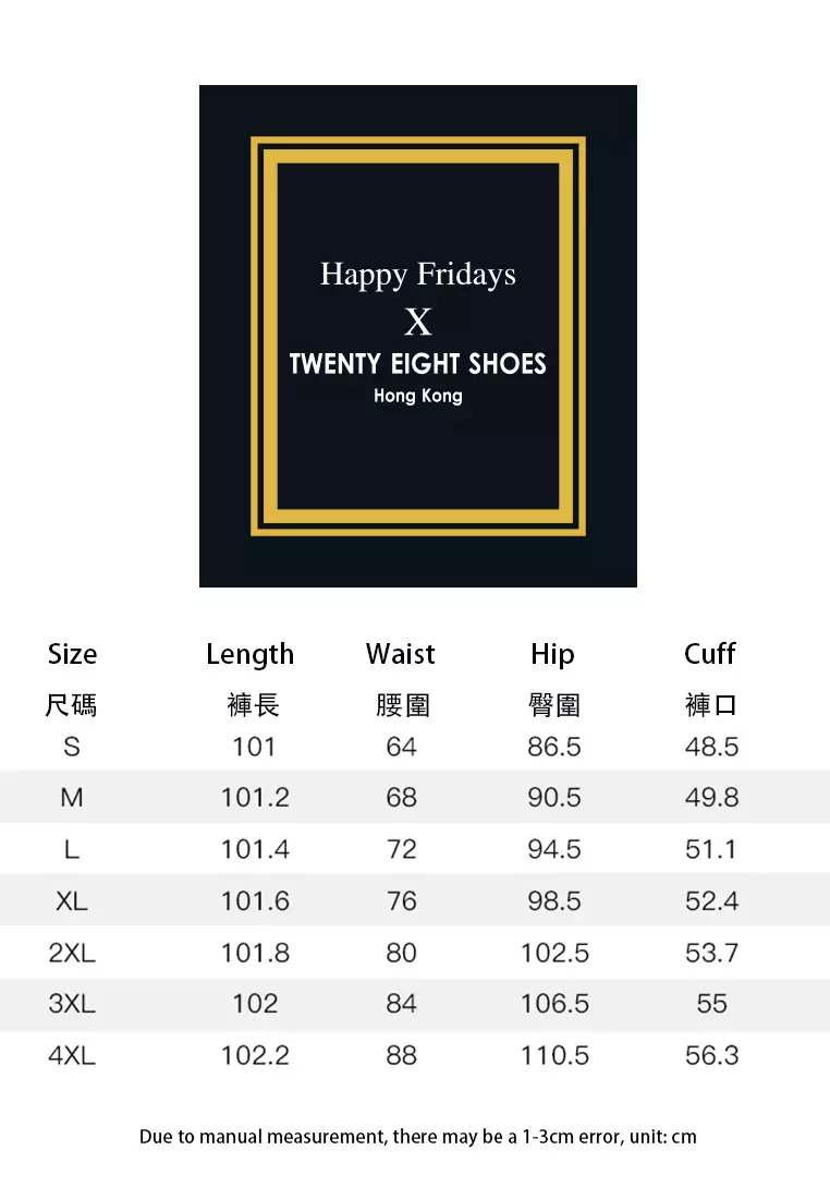Slim Cut Long Sleeved Suit Set YGH-EY8939set