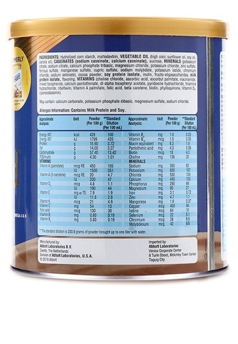 Buy Ensure Ensure Gold HMB Chocolate 400g 2022 Online ...