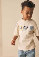 Neutral Safari Animals