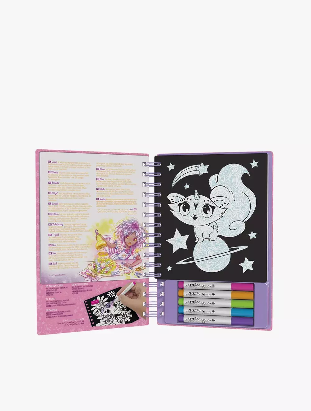 Jual Nebulous Star Nebulous Star SMALL CREATIVE BOOK MAGIC VELVET ...