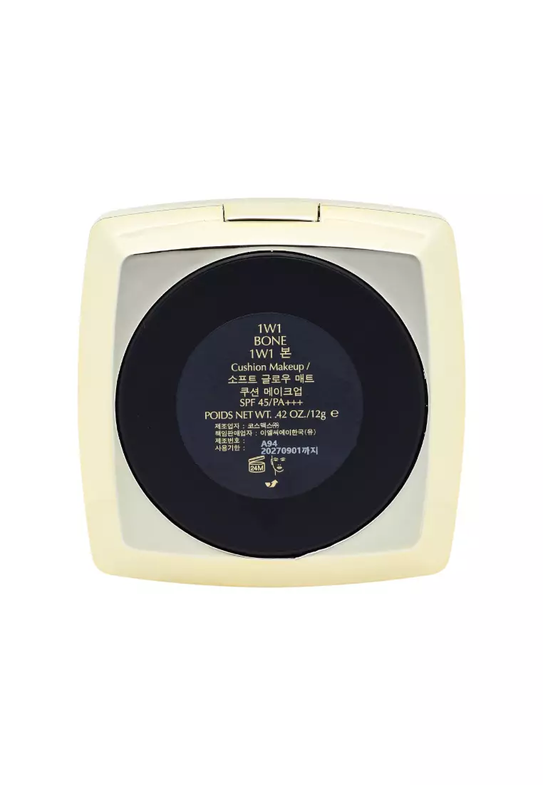 Estée Lauder Double Wear Soft Glow Matte Cushion Makeup SPF 45PA+++ & Refill (#1W1 Bone) (12g x 2) 2piece