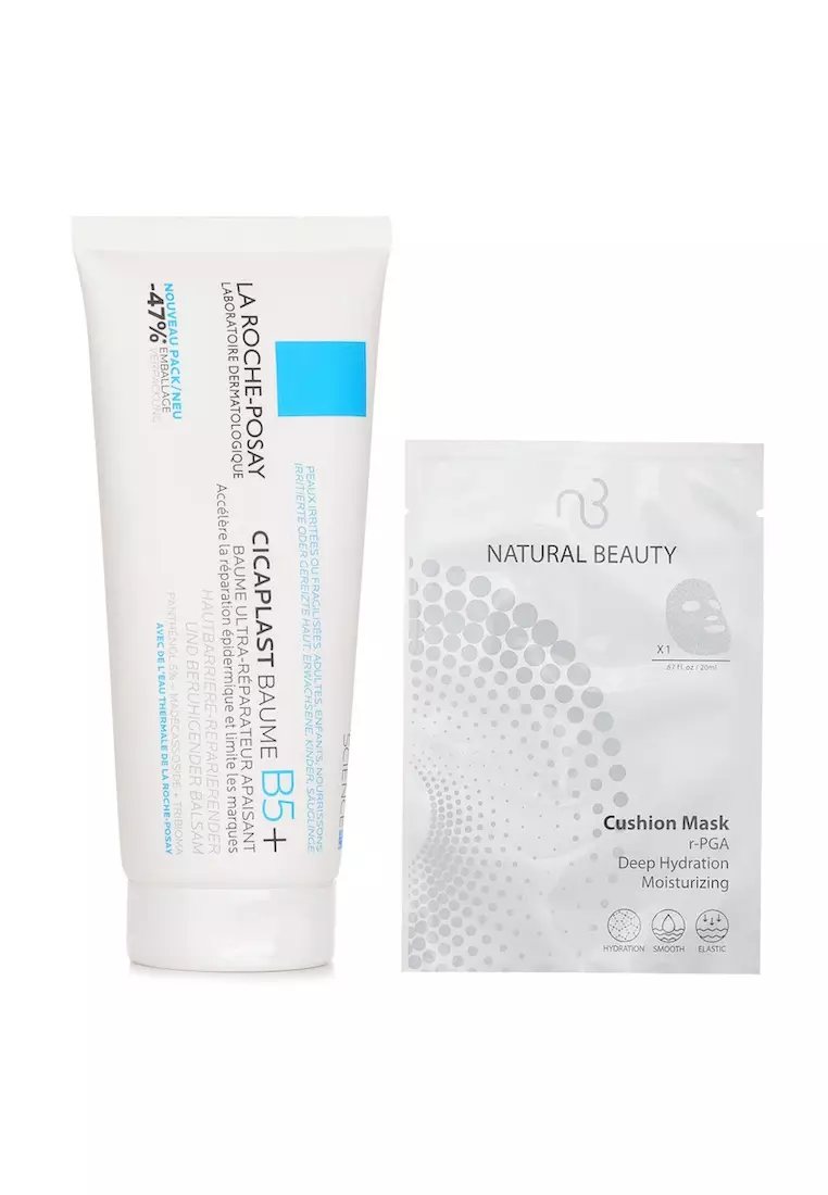 LA ROCHE POSAY - La Roche Posay Cicaplast Baume B5 Soothing Repairing Balm(Random Packaging) 100ml X Natural Beauty r-PGA Deep Hydration Moisturizing Cushion Mask (Exp Date: 01/2026) 6x 20ml 2pcs