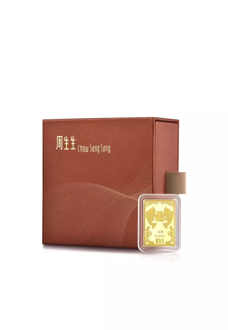 999.9 24K Pure Gold Chinese Gifting Collection Blessing Fu Koi  Gold Ingot for Women & Men 924309 Price-by-Weight 5g Gold
