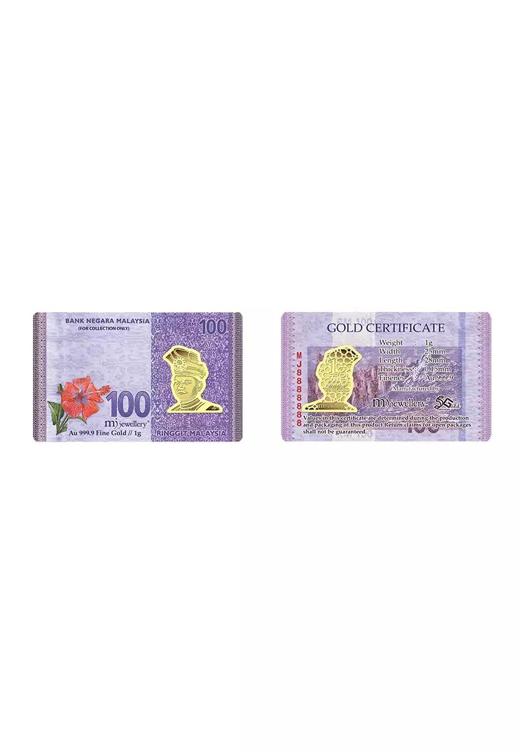 5G Gold Collection 999.9/24K Malaysian Ringgit Series Gold Bar (1g)