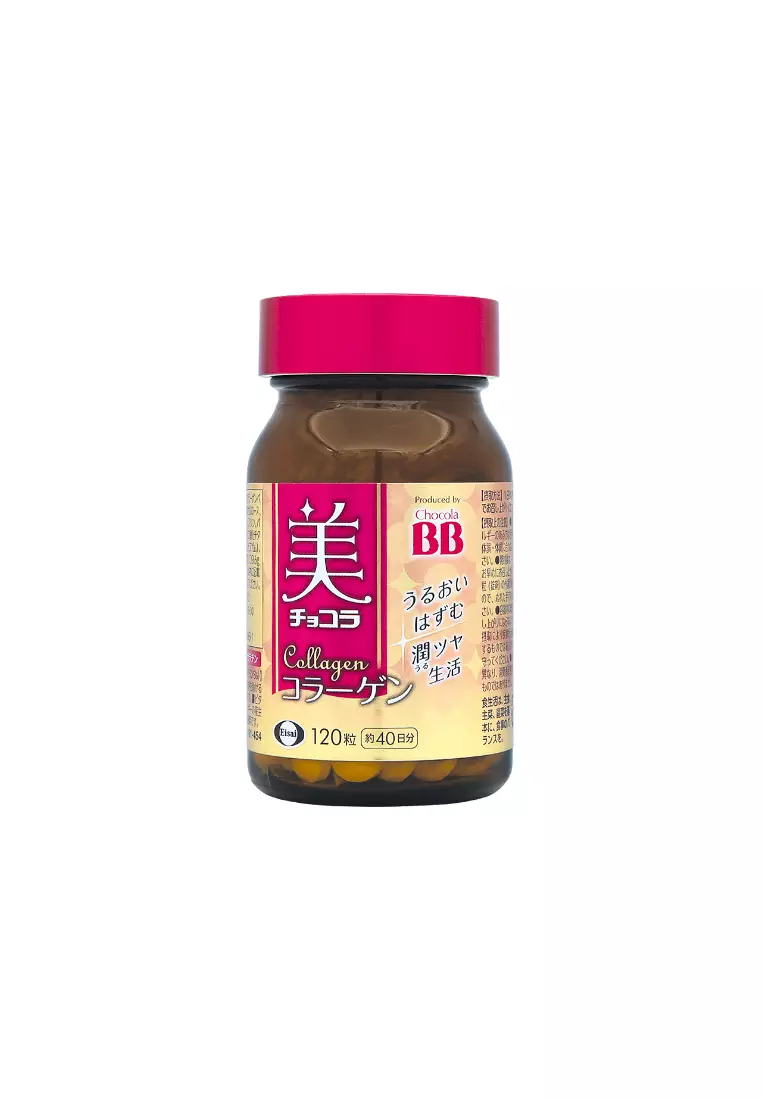 CHOCOLA BB Collagen 120capsule(s)