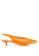 Berrybenka 橘色 質感高跟鞋 2288ASHD385DFAGS_1
