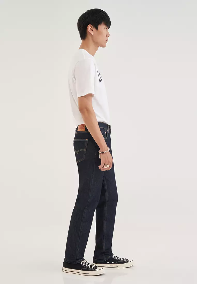 Buy Levi's Levi's® Men's 511™ Slim Jeans 04511-5877 Online | ZALORA ...