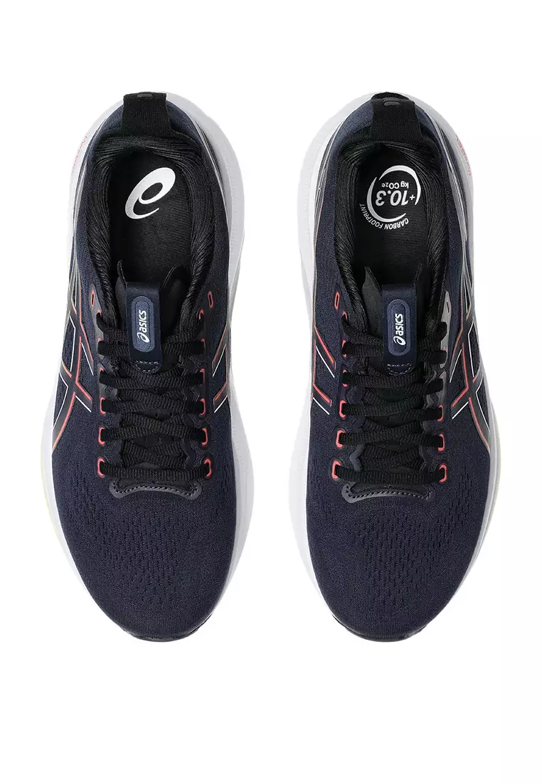 ASICS Men Gel-Kayano 32 Standard-1011C052.400