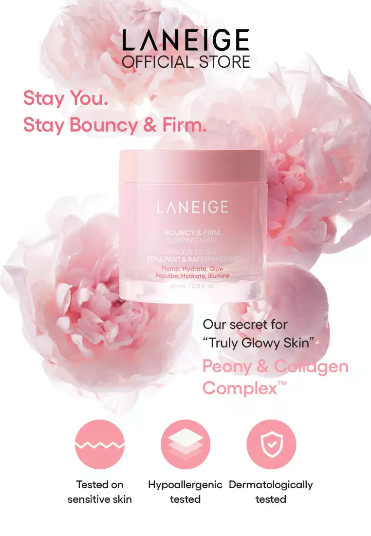 Laneige Bouncy & Firm Sleeping Mask (Buy 1 Gift 3) 60ml Set - Bouncy, glowing & hydrated skin