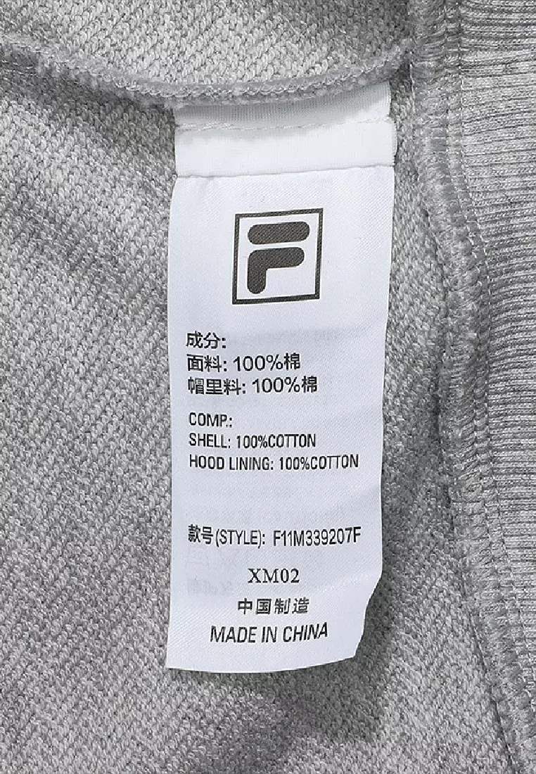 Fila sweatshirt mens silver store
