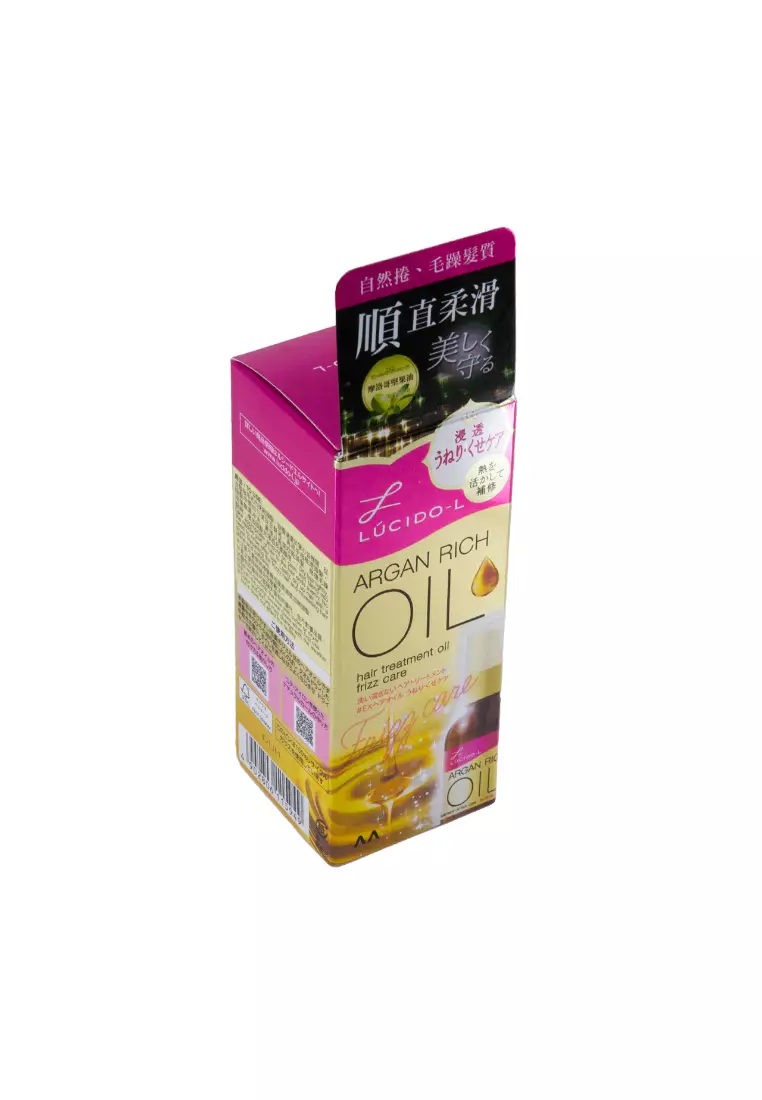 Lucido–L Hair Treatment Oil Frizz Care (60ml)