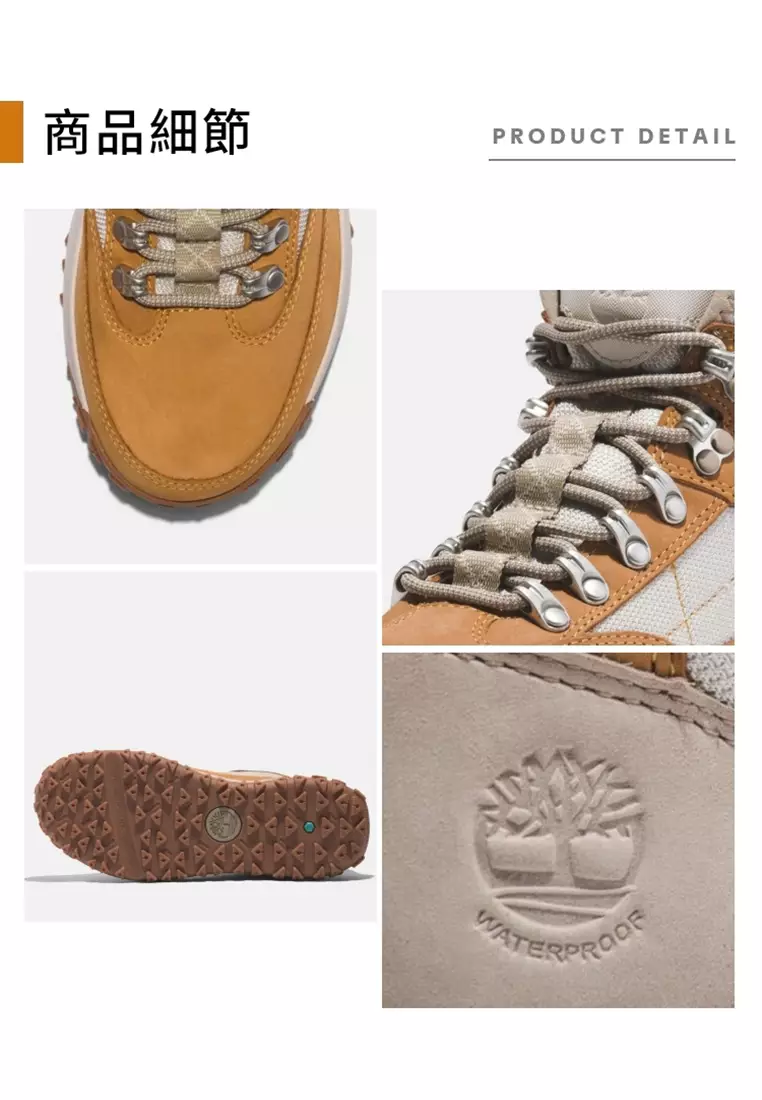 女款 GreenStride™ Motion 6 防水健行鞋