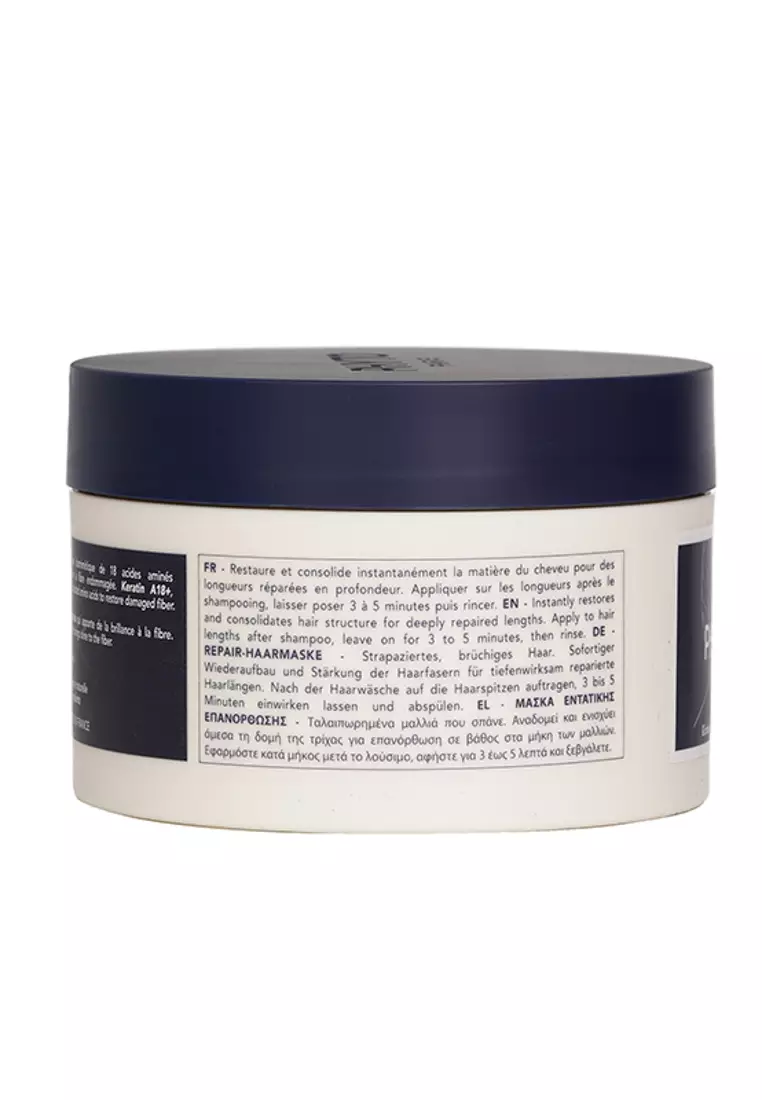 PHYTO - Repair Intensive Repair Mask 200ml