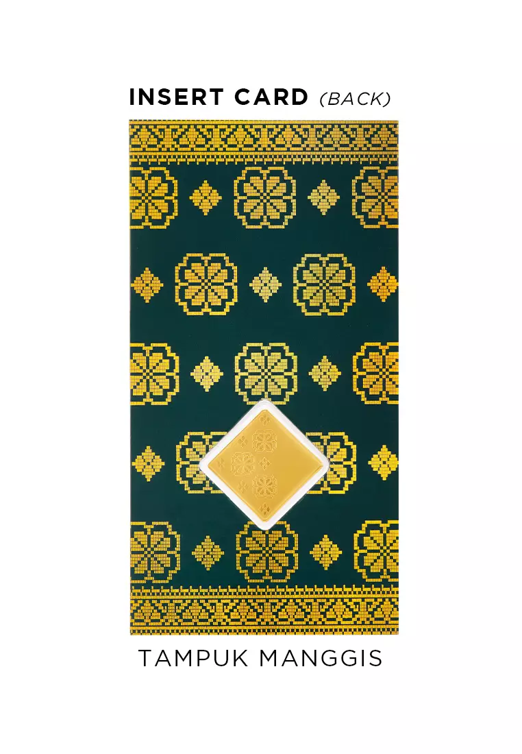 HABIB Songket Collection (Tampuk Manggis) | 999.9 Gold Wafer (0.20g)