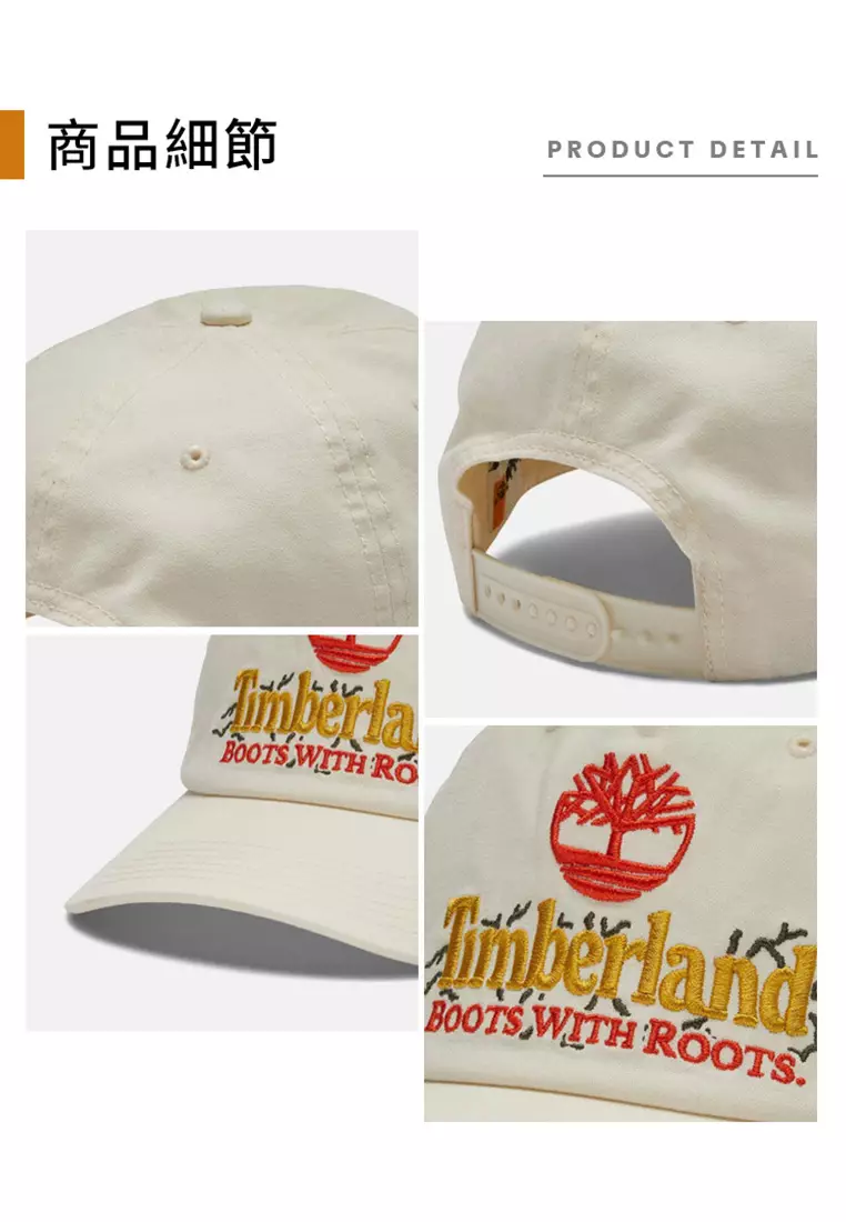 All Gender Boots With Roots Baseball Cap