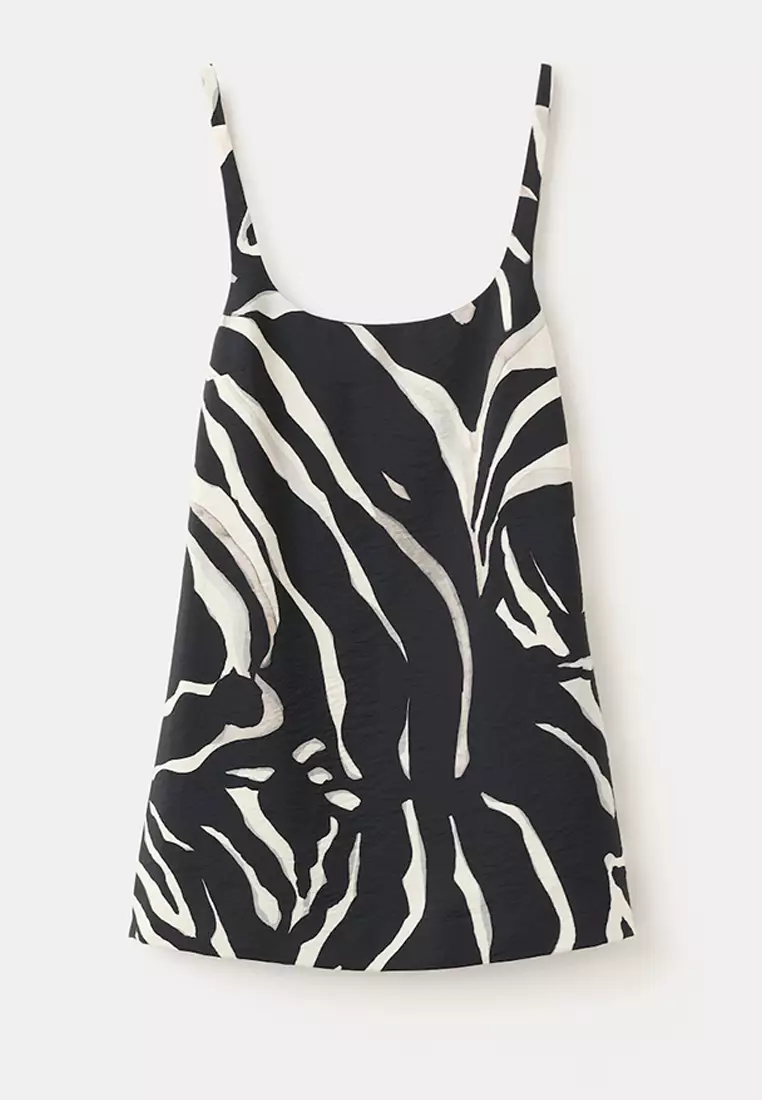 Short Zebra Print Dress