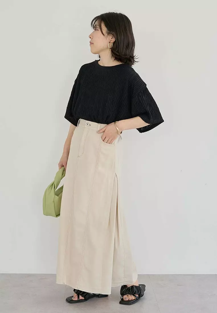 Green Parks - Airisu Side Tuck Denim Skirt