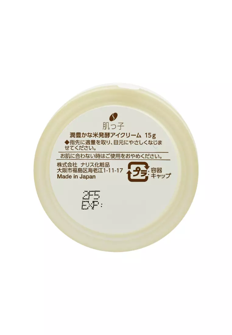 Buy HADATUKO Hadatuko Rice Enrich Eye Cream (15g) 15g 2026 Online ...