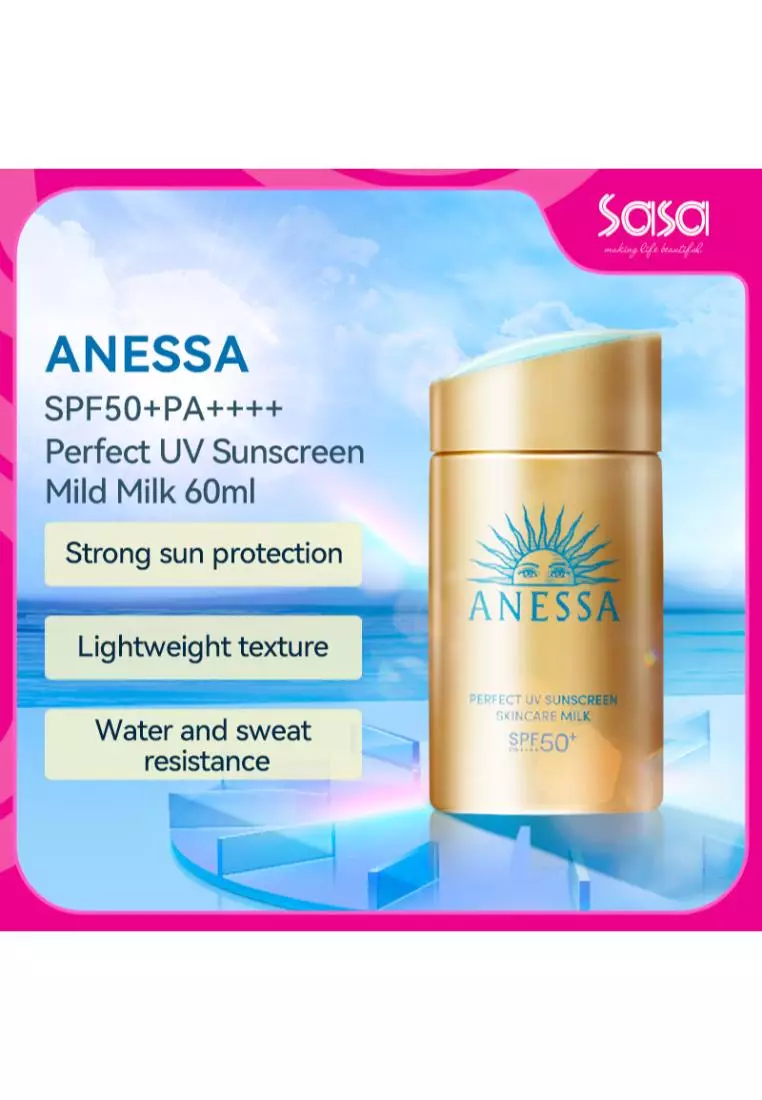 ANESSA SPF50+PA++++ Perfect UV Sunscreen Mild Milk 60ml