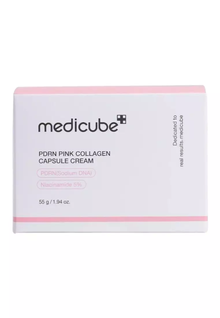 PDRN粉紅膠原膠囊凝霜 55g