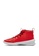 Under Armour 紅色 UA Jet Basketball Shoes DD42ASH8485B50GS_2