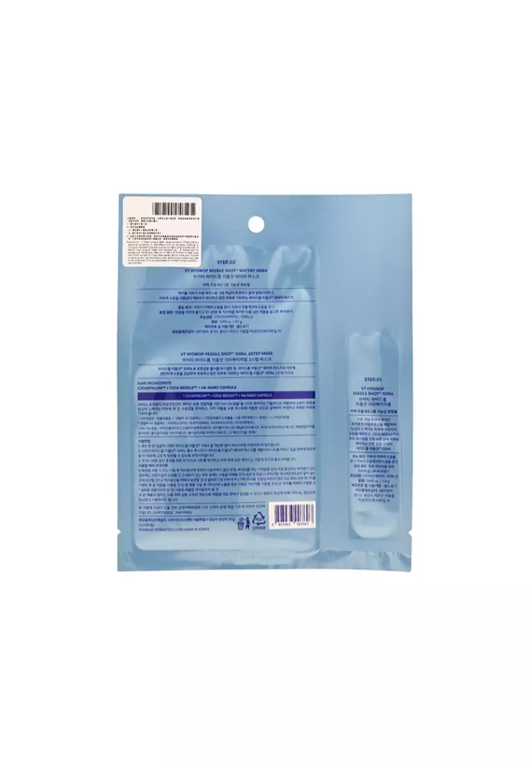 VT Reedle Shot 100hl 2 Step Mask 1piece