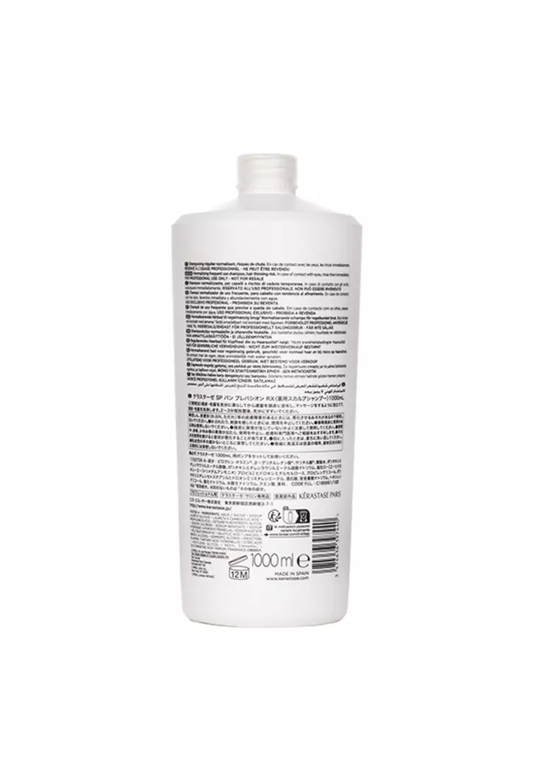 KÉRASTASE - Specifique Bain Prevention Normalizing Frequent Use Shampoo (Normal Hair - Hair Thinning Risk) 1000ml/34oz.